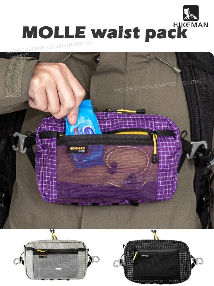 Cycling Gear Duffle - HIKEMAN กระเป๋าคาดเอวแบบยุทธวิธี UHMWPE สำหรับเดินป่า ตั้งแคมป์ ปั่นจักรยาน