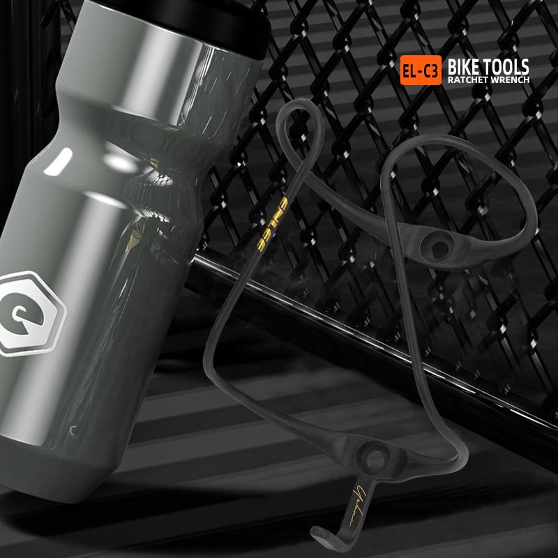 Cycling Gear Holder - ที่วางขวดน้ำจักรยานคาร์บอนไฟเบอร์น้ำหนักเบาพิเศษ 9 กรัม ที่วางขวดจักรยานแบบแอโรคอมโพสิตคาร์บอนสูง สำหรับอุปกรณ์ปั่นจักรยานบนถนน