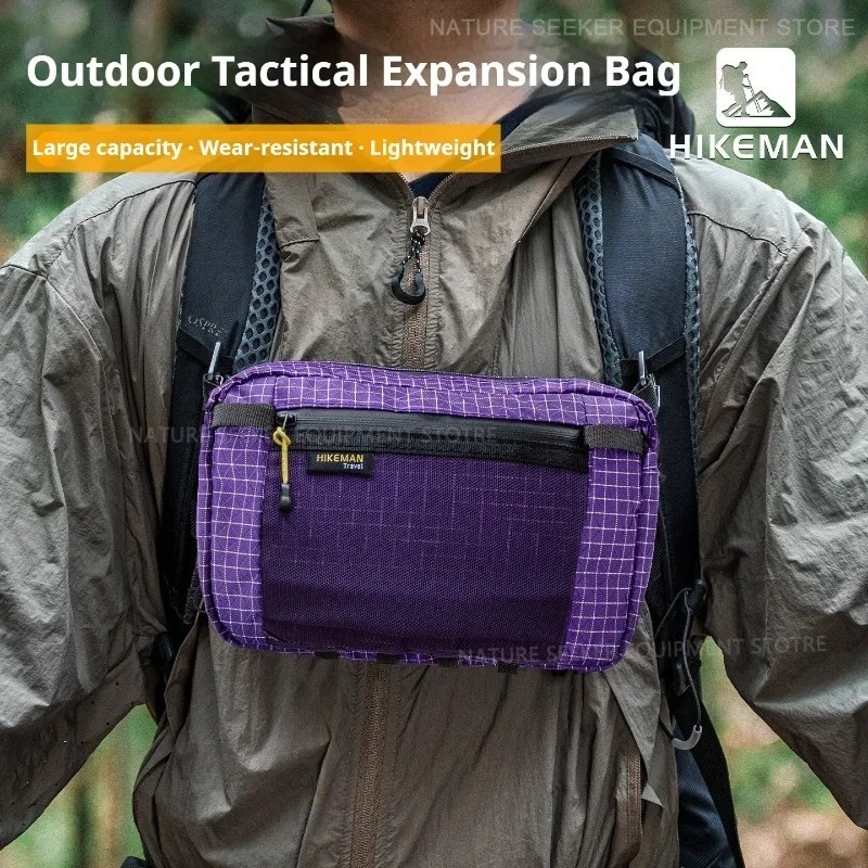 Cycling Gear Duffle - กระเป๋าคาดเอว HIKEMAN Tactical ทำจาก UHMWPE สำหรับเดินป่า