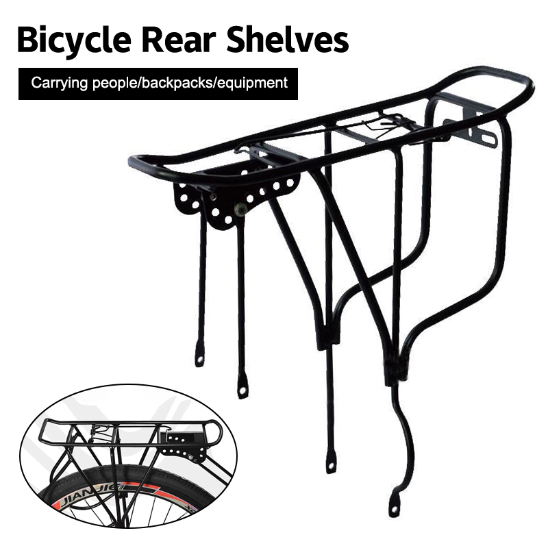 Cycling Gear Shelf - ชุดแร็คบรรทุกสัมภาระท้ายจักรยาน รับน้ำหนักได้ 250 กก. แบบพกพา แข็งแรง