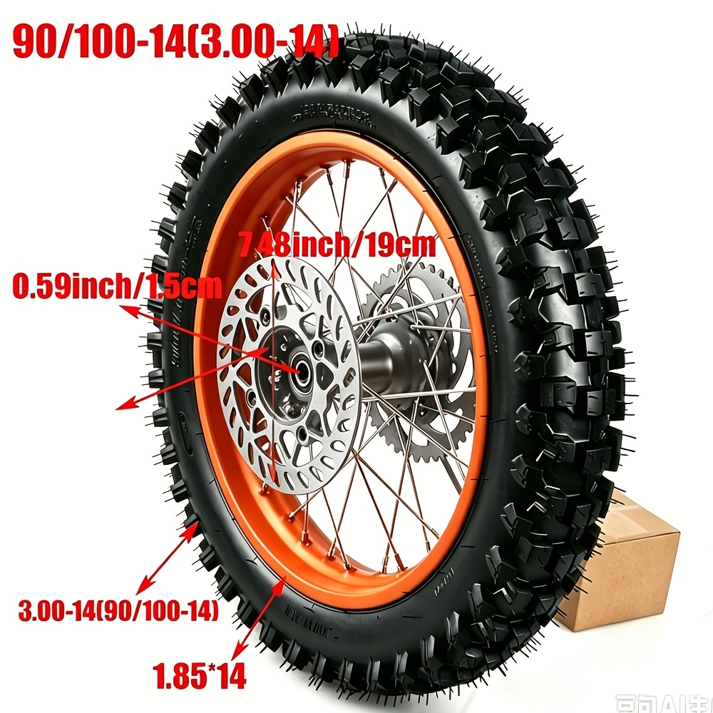 ชุดล้อหลังขนาด 14 นิ้ว ยาง 90/ - Road Bike Tire บทวิจารณ์และราคา