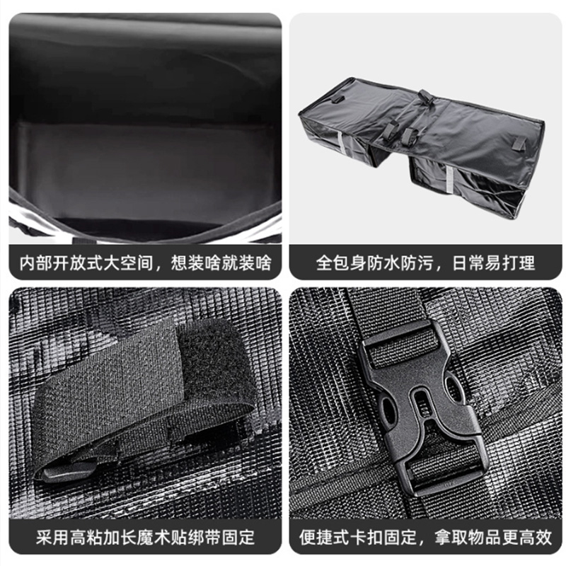 กระเป๋าใส่จักรยานแบบกันน้ำความ - Cycling Gear Duffle บทวิจารณ์และราคา