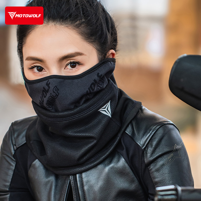 หน้ากากบาลาคลาวา Motowolf สำหร - Cycling Gear Winter บทวิจารณ์และราคา