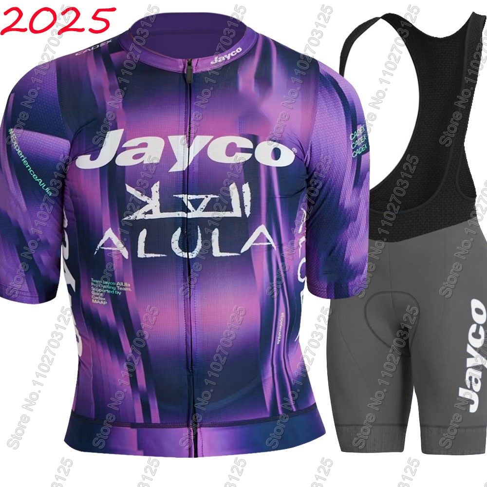 ชุดปั่นจักรยาน Jayco Alula 202 - Cycling Gear Waterproof บทวิจารณ์และราคา