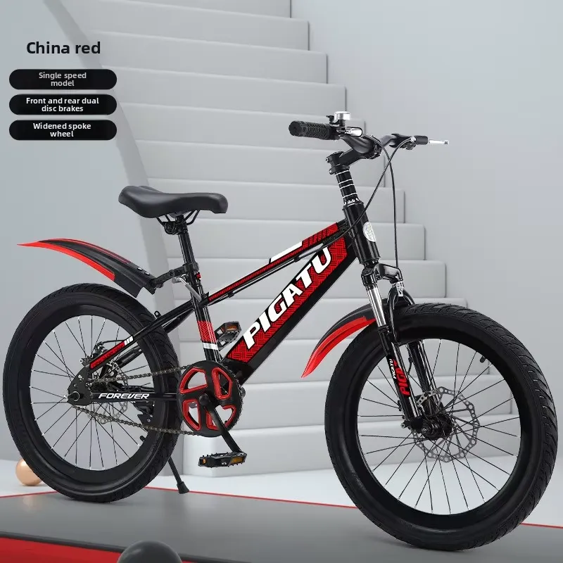 จักรยานเสือภูเขาสำหรับผู้ใหญ่แ - Road Bike Tire บทวิจารณ์และราคา