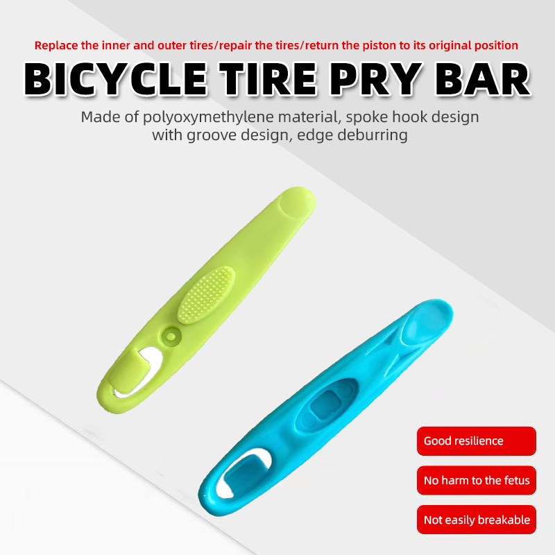 เครื่องมือถอดยางจักรยานเสือภูเ - Road Bike Tire บทวิจารณ์และราคา