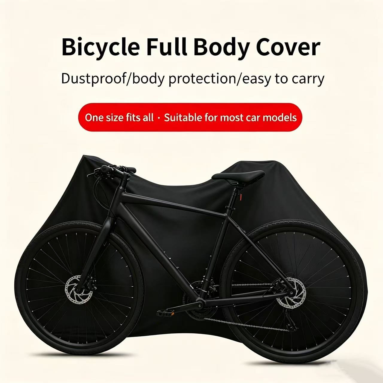 ผ้าคลุมจักรยานแบบเต็มคัน MTB อ - Cycling Gear Duffle บทวิจารณ์และราคา