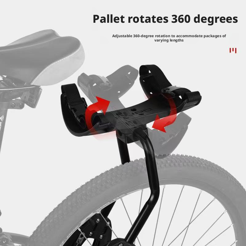 ขายึดชั้นวางของด้านหลังจักรยาน - Cycling Gear Shelf บทวิจารณ์และราคา