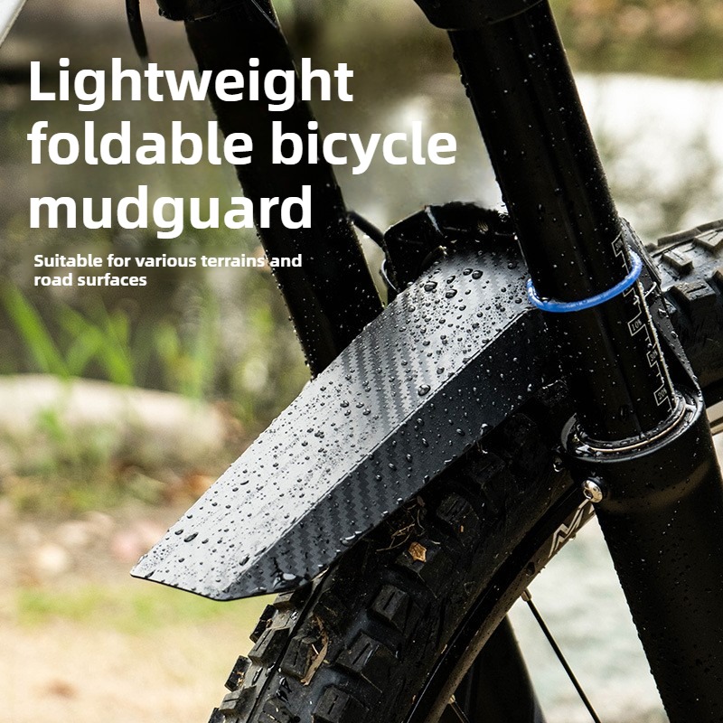 บังโคลนจักรยานแบบ Ultralight ส - Cycling Gear Parts บทวิจารณ์และราคา